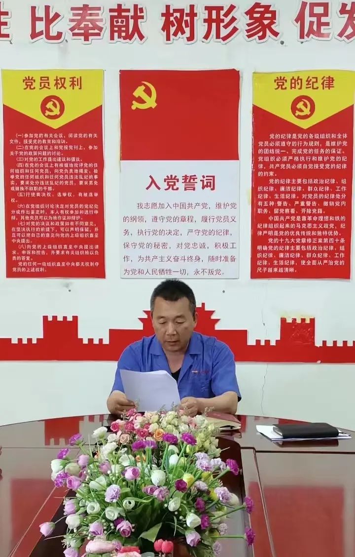 圖片 圖片